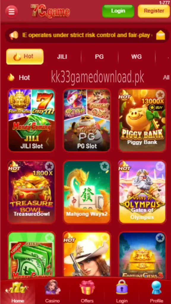 7C Game