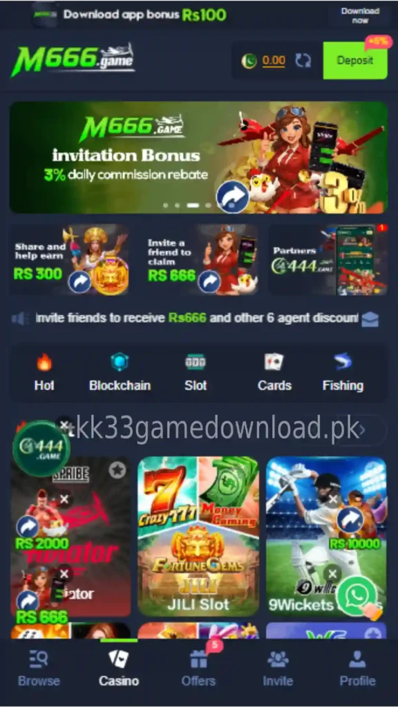 M666 Game