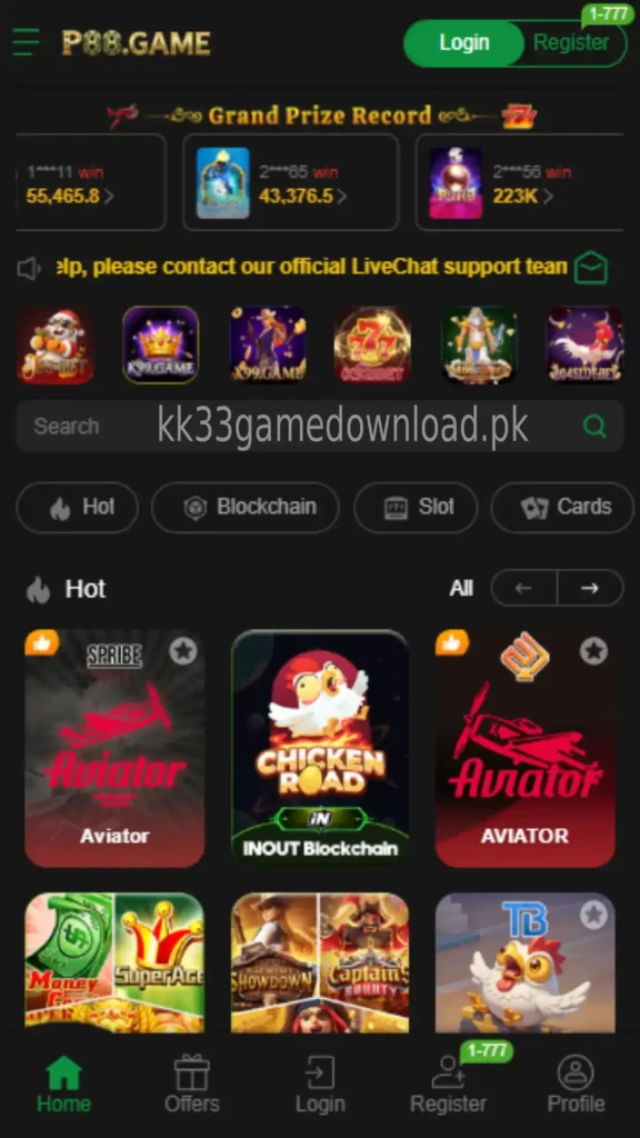 P88 Game