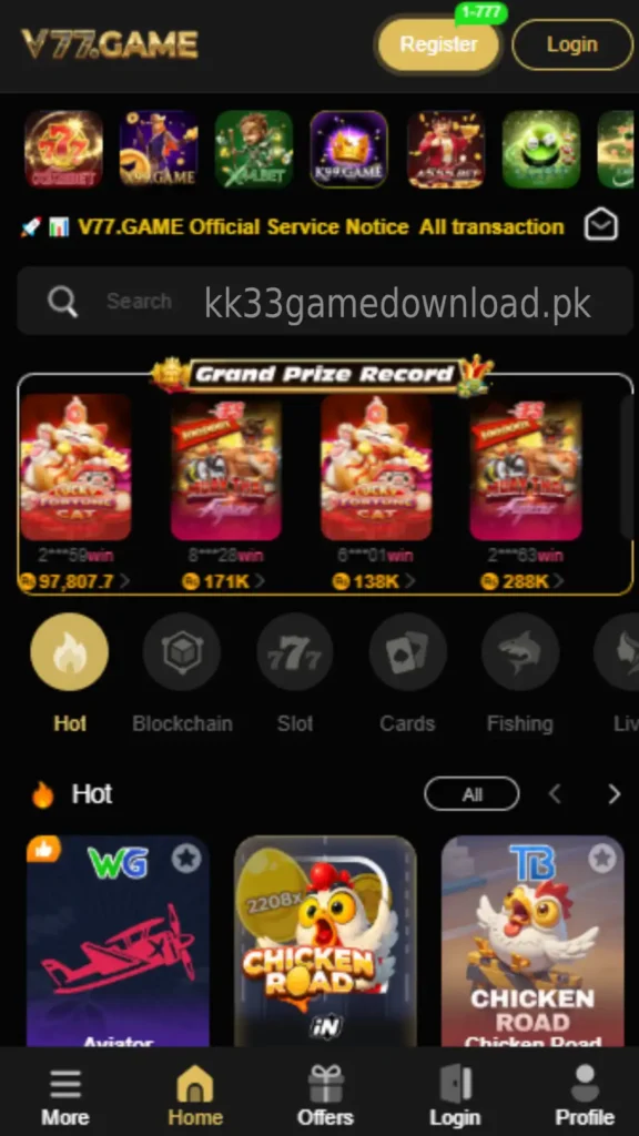 V77 Game