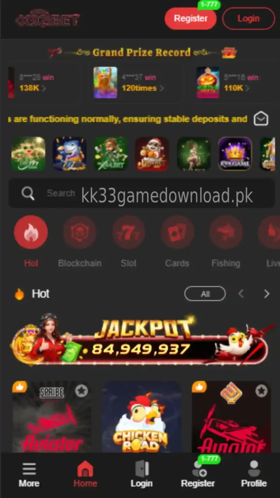 X92 Game