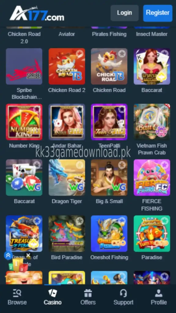A177 Game