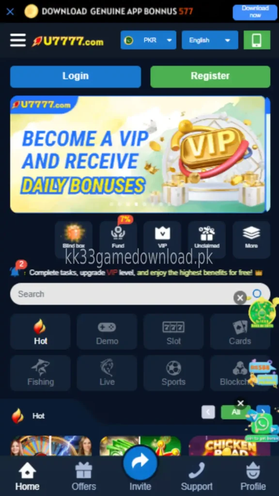 U7777 Game