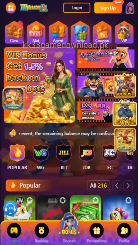777Plus Game