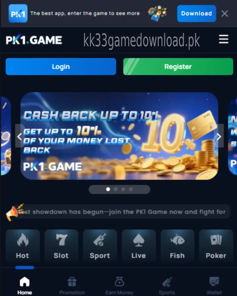 PK1 Game