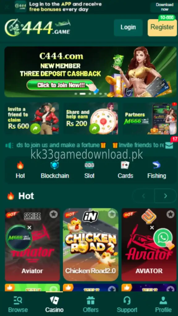 C444 Game
