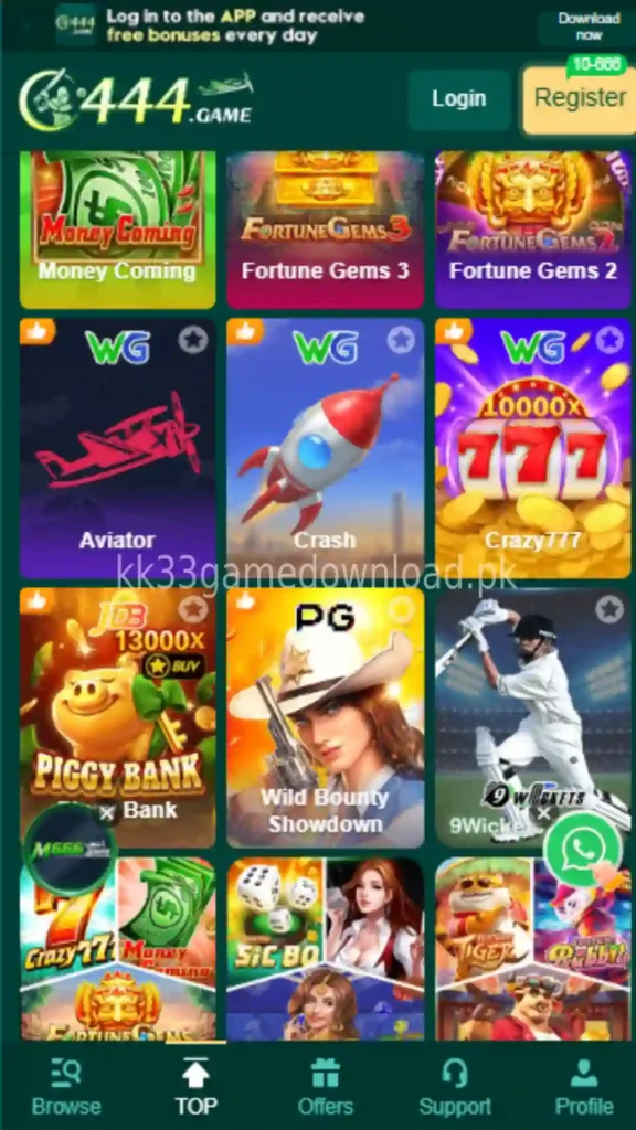 C444 Game