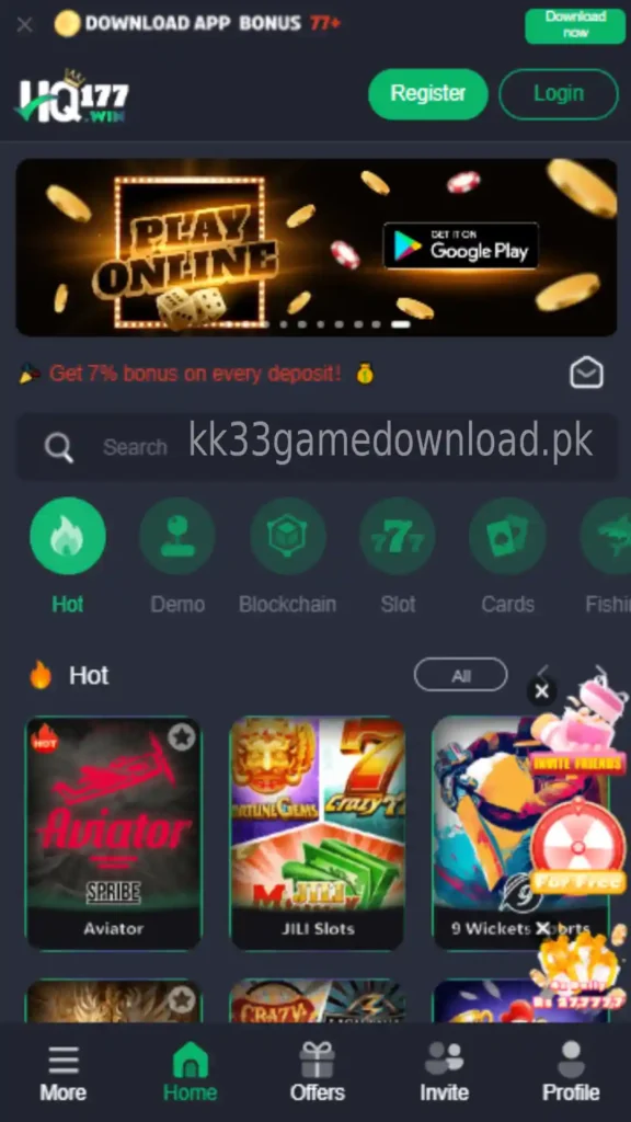 HQ177 Game