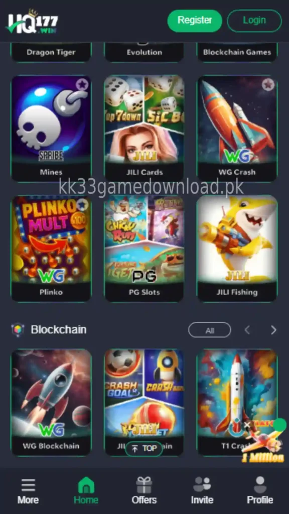 HQ177 Game
