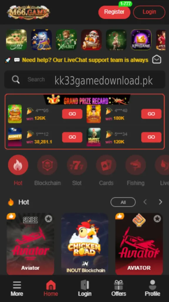 M66 Game APK v1.0 Latest version Free For Android Users 2 M66 Game