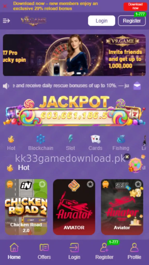 V9 Game