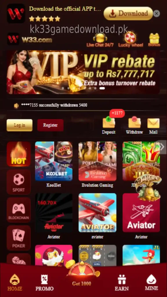 W33 Game APK v1.3 Latest version Free Download 2 W33 Game